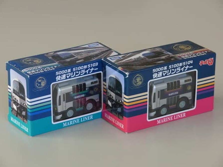 ユニバーサル・スタジオ・ジャパン限定チョロQ7種セット ユニバーサル・スタジオ・ジャパン限定チョロQ7種セット