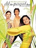 Dil to Pagal Hai-Mein Herz S [Import]