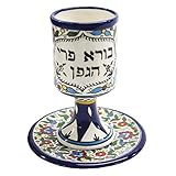 GORGEOUS BEAUTY&CARE