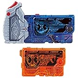 Bandai Kamen Rider Zero-One DX Dire Wolf Zetsumerise Key & Serval Tiger Zetsumerise Key