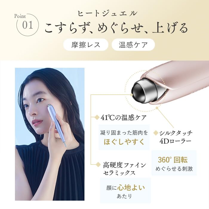 Amazon.co.jp: 【公式ストア限定】STELLA BEAUTE Beauty Face Stick
