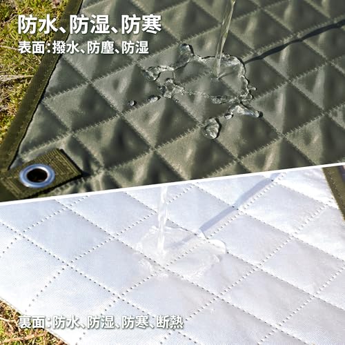 VERONTIMEE レジャーシート 厚手 150×73cm