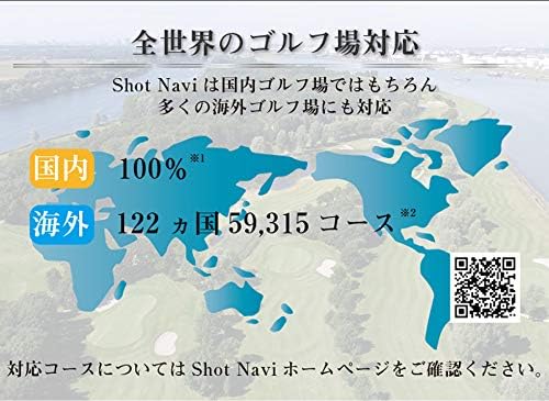 Map showing golf course coverage: 100% domestic and 59,315 courses in 122 overseas countries.