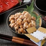 くま納豆 大粒 カップ 40g×100個 北海道産大豆使用 冷凍保存可能 カラシなし たんぱく加水分解物 果糖ぶどう糖液糖 調味料 (アミノ酸等) 不使用 たれ付 腸活 ダイエット 高たんぱく質 プロテイン お中元