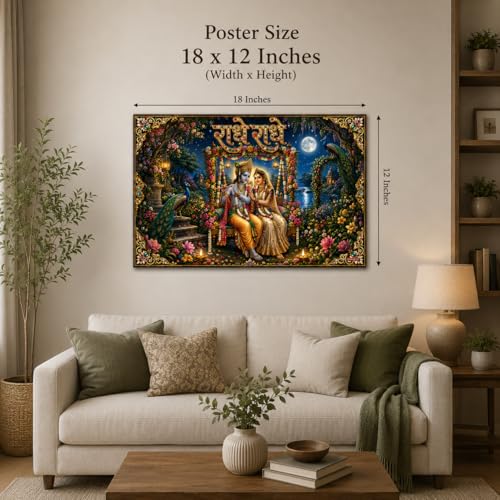 Image of Rangoli Radha Krishna Self Adhesive Poster 18x12 Inch | Radhe Radhe Hindu God Wall Sticker Poster with Peacock & Moonlight Design for Home Temple Pooja Room Living Room Decor