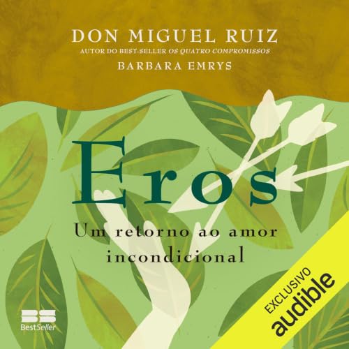 『Eros』のカバーアート