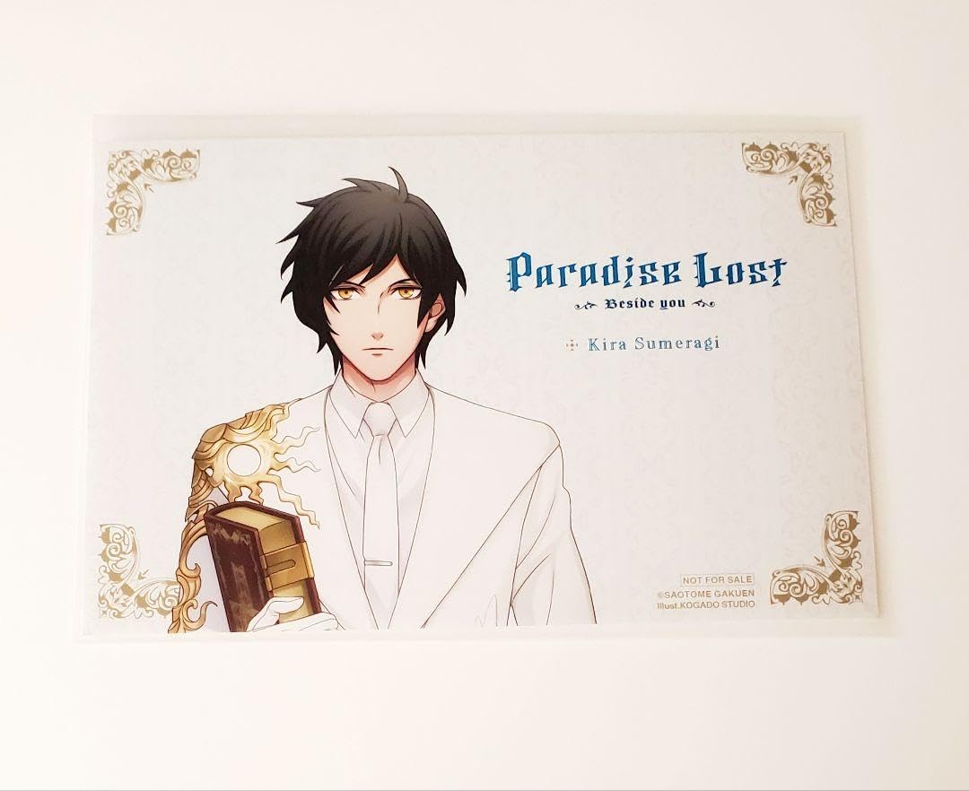 Amazon.co.jp: うたプリ HE VENS ヘヴンズ パラロス ブロマイド 綺羅