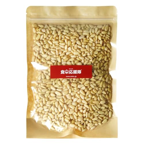 食卓応援隊 松の実 300g 無添加・無塩 生タイプ ナッツ 健康食材 トッピング・お菓子・料理用