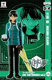 Banpresto World Trigger DXF The Border vol.2 MikumoOsamu Separately ( Prize )