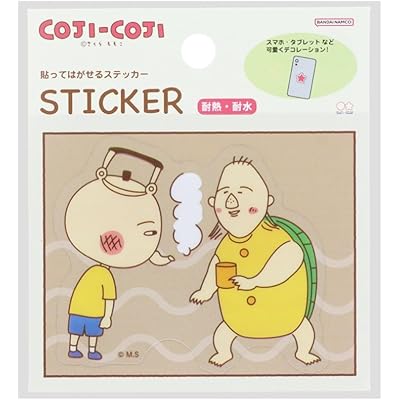 サンスター文具(Sun-Star Stationery) コジコジ シール 貼ってはがせるステッカー I柄 S8591229