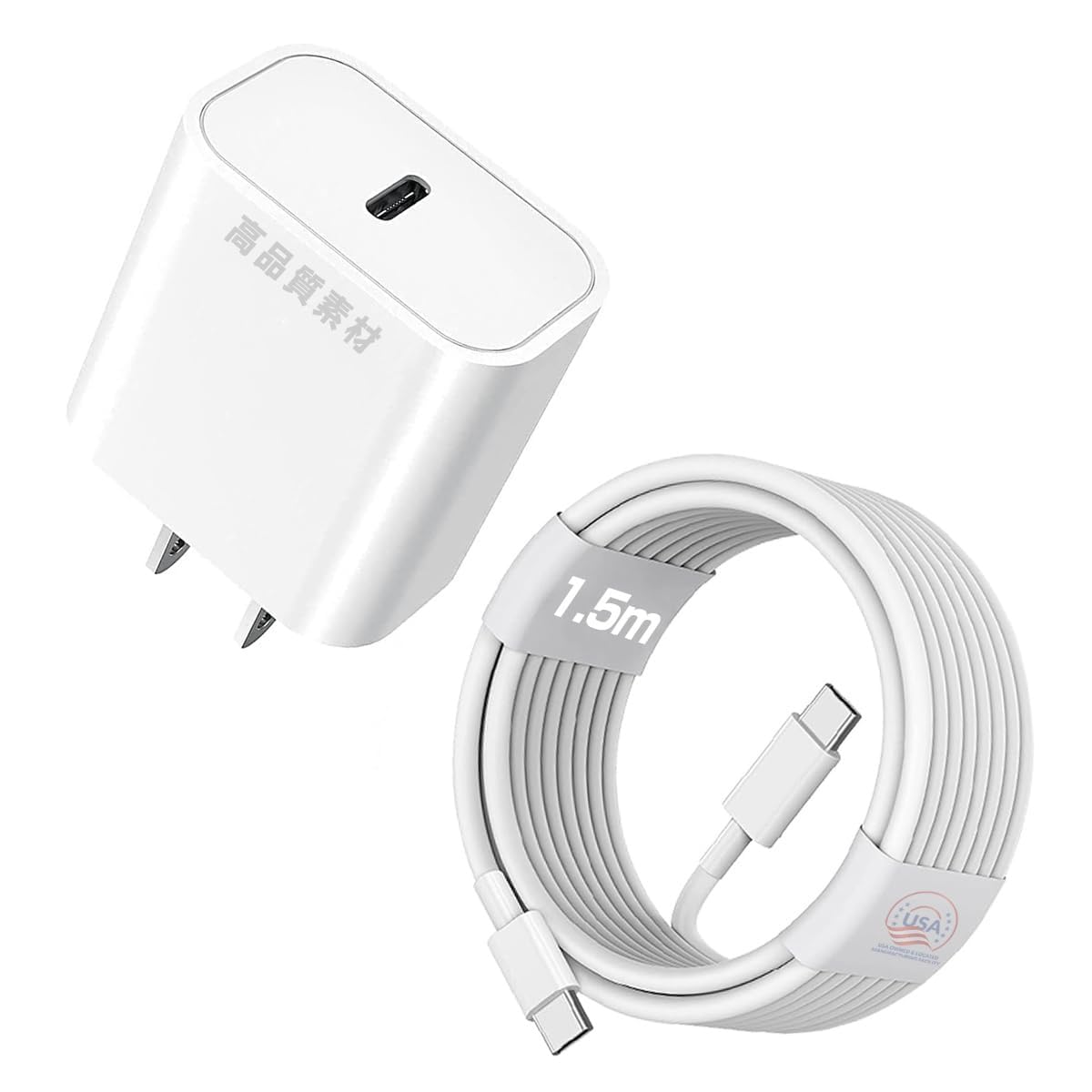 Amazon | 2点セット【衝撃価格!!即納】対応対応iPhone 充電器 20W PD