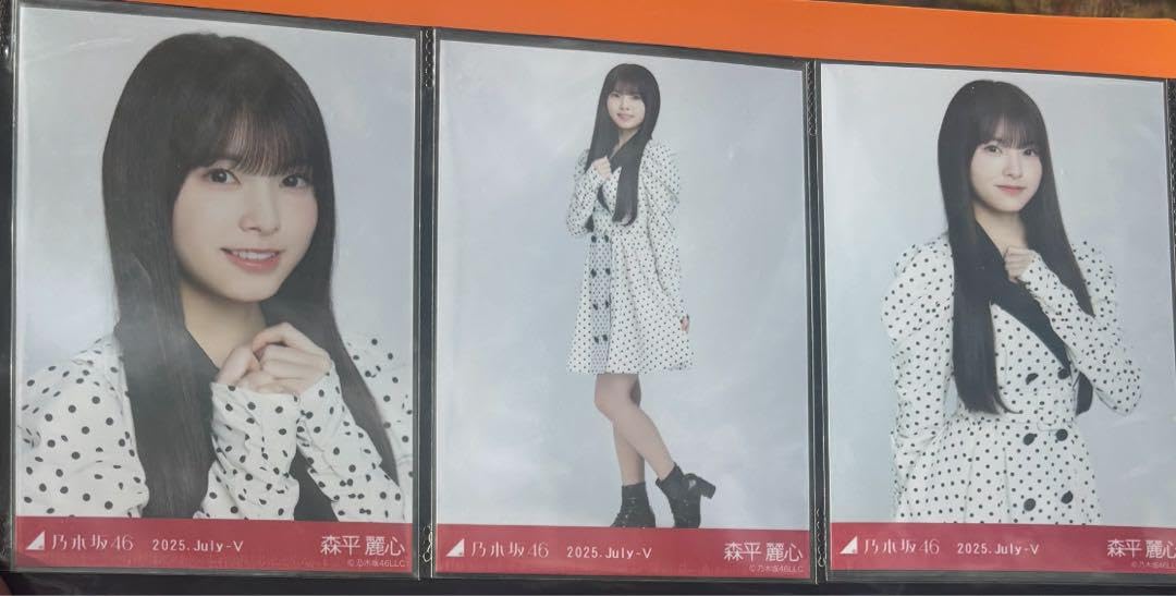 Amazon.co.jp: 乃木坂46 生写真 森平麗心 ドット コンプ : おもちゃ