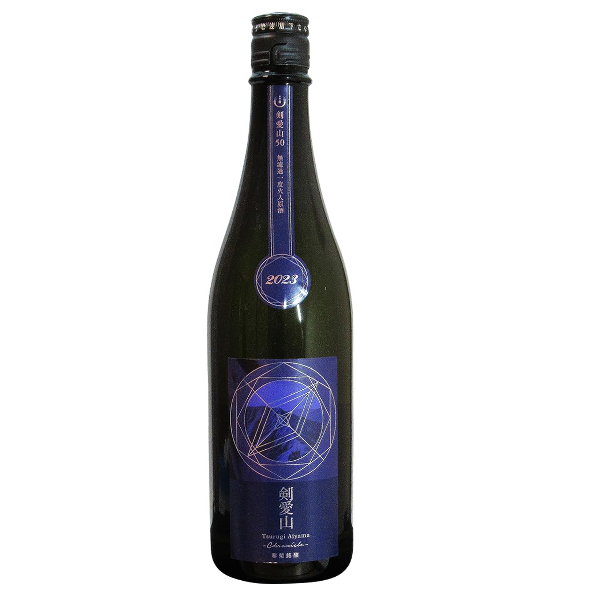 Amazon.co.jp: 寒菊 純米大吟醸 剣愛山50-Chronicle- 無濾過一度火入
