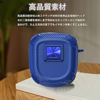 Amazon | For Bose QuietComfort Ultra Earbuds/Earbuds 第2世代