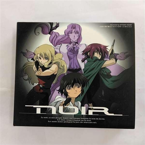 Amazon.co.jp: ノワール blanc dans NOIR ～黒の中の白～: ミュージック