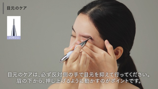 Amazon.co.jp: マイトレックス フェイスポイント ポスポス 美顔器