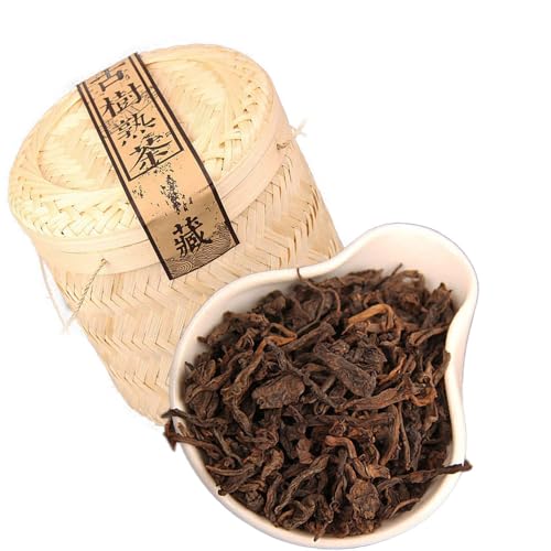 Thé Puerh d'arbre antique panier en bambou mûr le cadeau idéal pour connaisseurs
