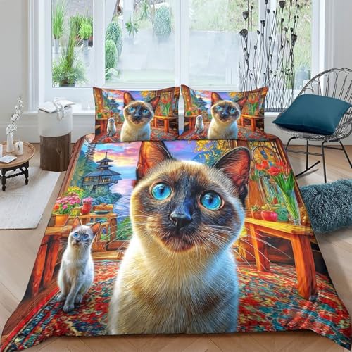 Parure de lit chat siamois 260x220 en microfibre premium - 2