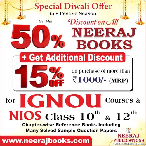 NEERAJ N-212 Science And Technology- English Medium - For Class - 10th- NIOS - Chapter Wise Help Book / Guide including Many Solved Sample Papers and Important Exam Notes– Published by Neeraj Publications