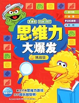 Unknown Binding ?????????:??????(???) [Chinese] Book