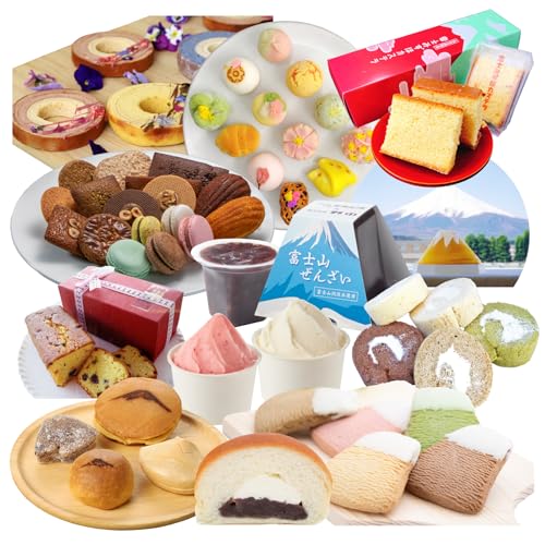 [12回お届け]富士吉田 スイーツまるごと定期便