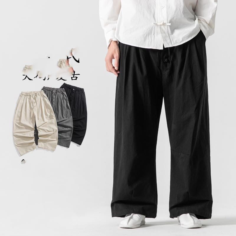 GUOYUXIAO Men's Pants Autumn Men's Casual Large Size Loose Trouser2