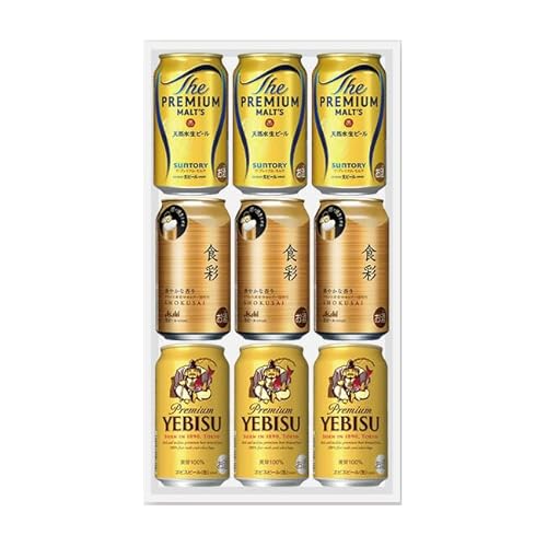 Y v~A S[h[xA\[g9{ 03 r[Zbg 340ml/350ml lߍ킹 MtgZbg ݔ v[g