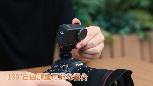 Amazon | VRIG DJI Osmo Action 5Pro 4 3用 コールドシューマウント