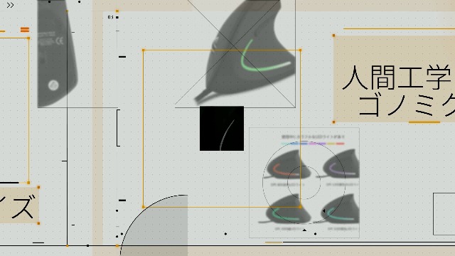 Amazon | 垂直マウス USB有線 大型XLサイズ 縦型人間工学