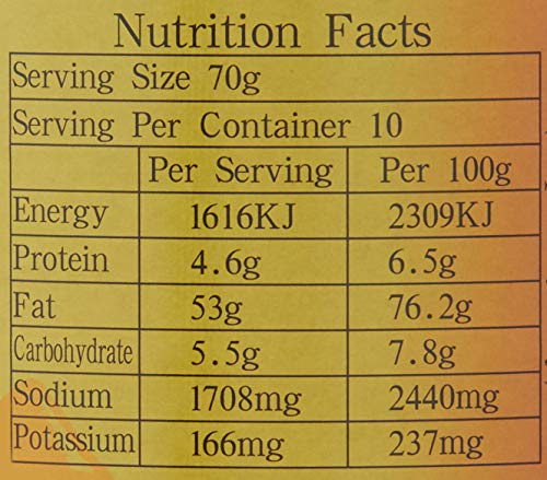 Geroestete Chilipaste, Crispy Chilli in oil 670 g, geroestete Chiliflocken mit Zsechuan Pfeffer