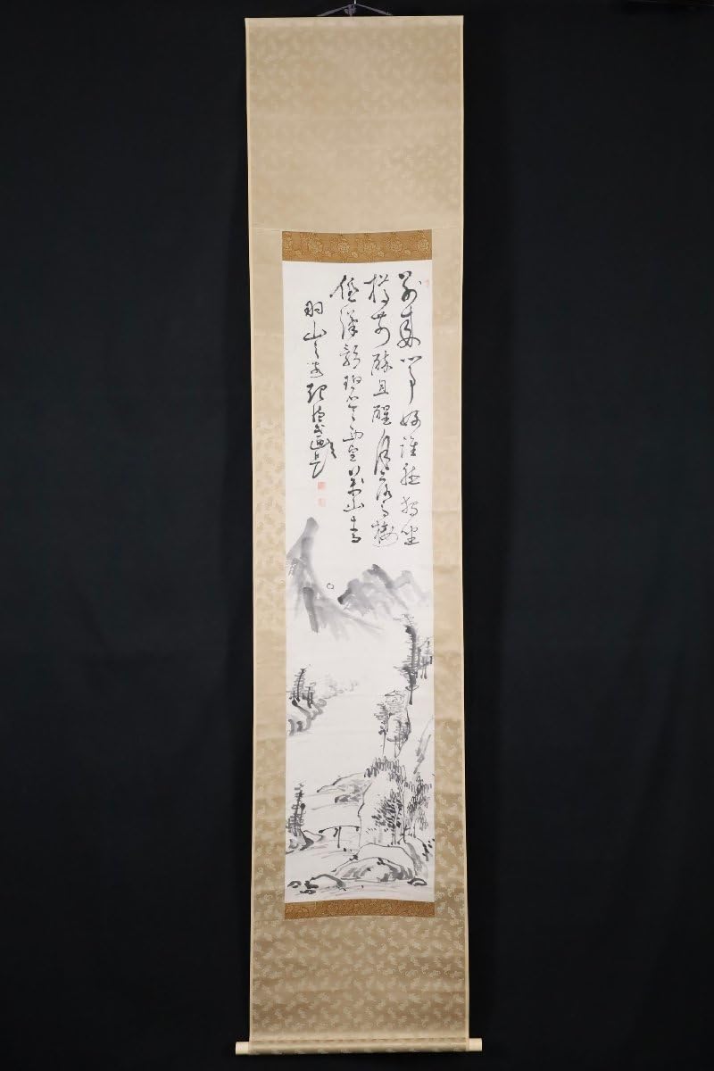 儒学者　細井平洲？先生　掛軸　【蒐集コレクション】 儒学者 細井平洲？先生 掛軸 【蒐集コレクション】 【公式通販】