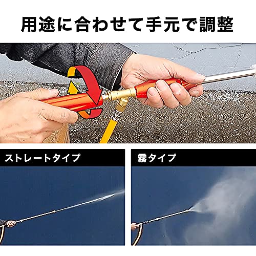 undefined HAIGE(ハイガー) エンジン噴霧器 小型動噴/動力噴霧器 4サイクル エンジン HG-4PPS31 の商品画像 6