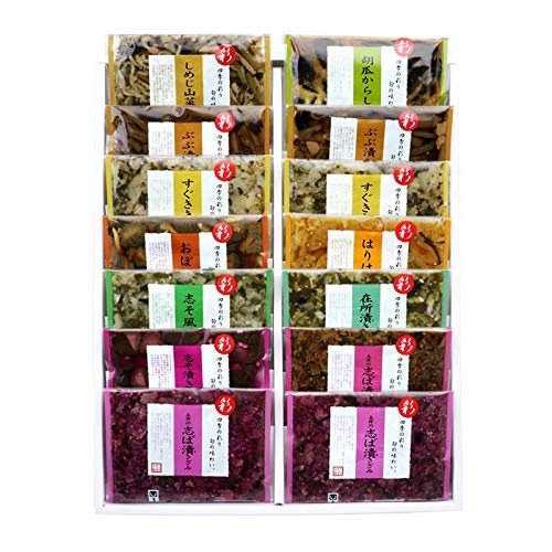 大原の里 【京つけもの】（土井志ば漬本舗）