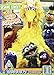 Produktbild Sesame Street - Old School: Vol. 1 [UK Import]