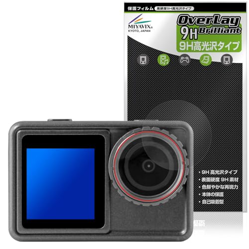 �~���r�b�N�X aiwa cam S5K JA3-ACM0001 �J���������Y �Ή� �ی� �t�B���� PET�� ���d�x 9H ���� �����K���X�����̍d�x ���{��