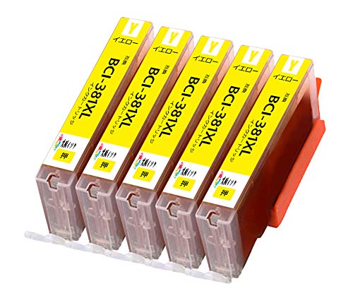 Amazon.co.jp: キヤノンインクカートリッジ381 380 XL Canon BCI-381XL