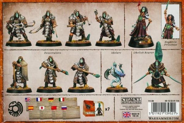 +の内容 ウォークライ ジェイド オベリスク THE JADE OBELISK 111-96