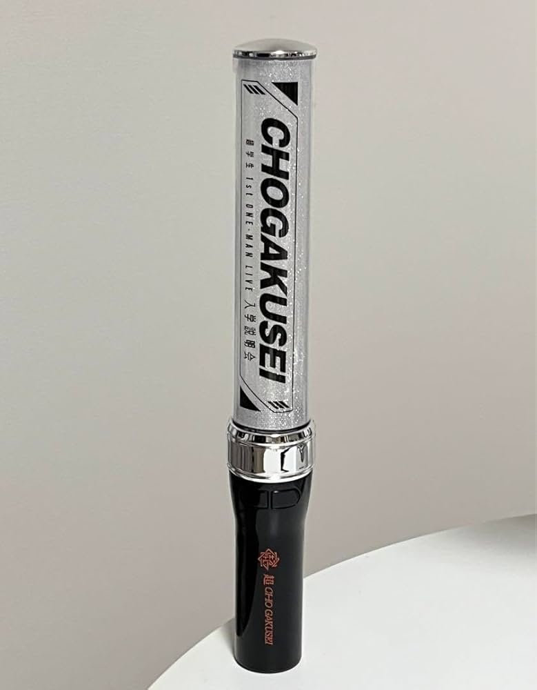 超学生　入学説明会　ペンライト ピンバッジ Amazon.co.jp: 超学生 入学説明会 ペンライト : おもちゃ