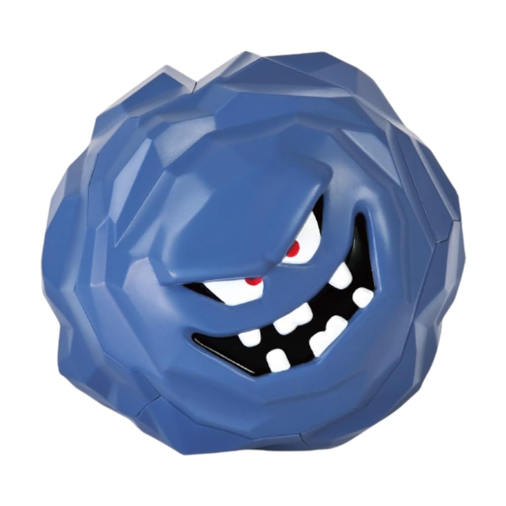 Amazon.co.jp: ドラゴンクエスト 割れちゃう 貯金箱 ばくだん岩 約12cm