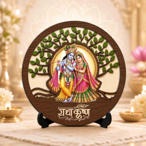 Image of Radha Krishna Table Top Wooden Idol /Murti for Mandir Decoration, Office Desk & Festive Gift - 5x5 Inch