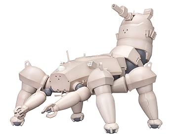 Amazon.com: Kotobukiya Ghost in the Shell STAND ALONE