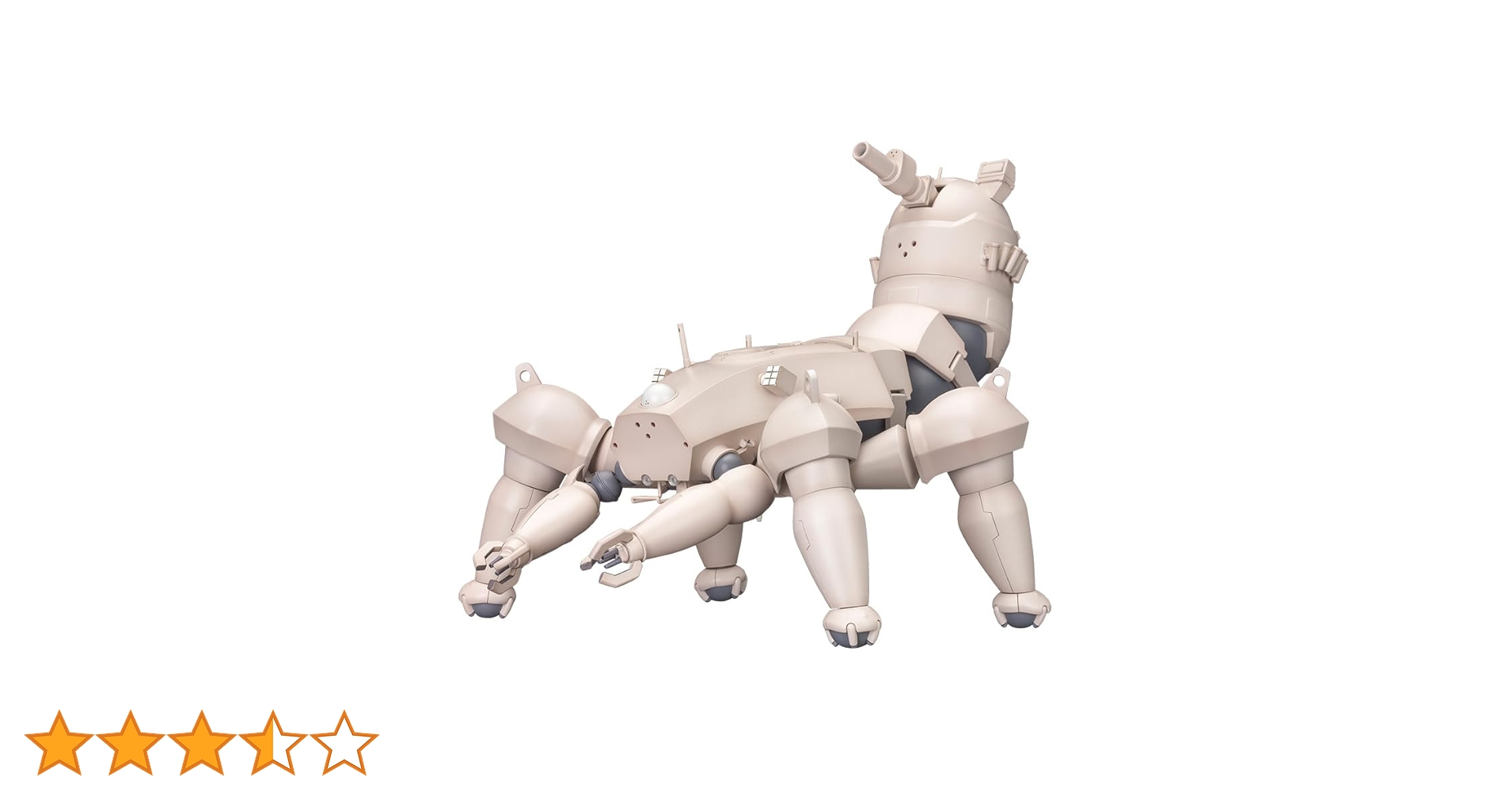 壽屋　多脚戦車　HAW206 プロトタイプ　完成品　攻殻機動隊 Amazon | 壽屋(KOTOBUKIYA) 攻殻機動隊 STAND ALONE COMPLEX 多