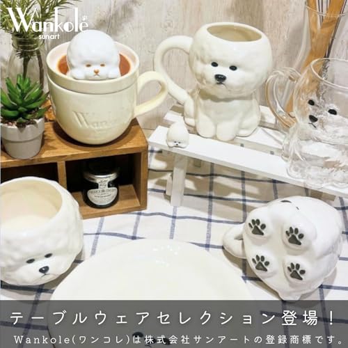 Taza de Cerámica Porcelana 340 ml Bichon Frise miniatura 4