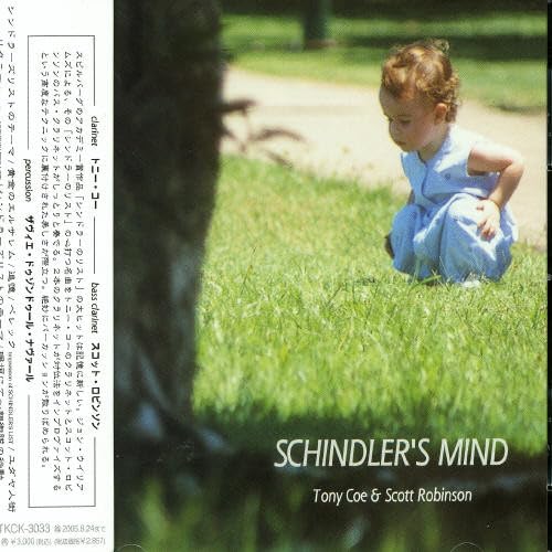 SCOTT ROBINSON (2) TONY COE - Schindler's Mind - Disque CD