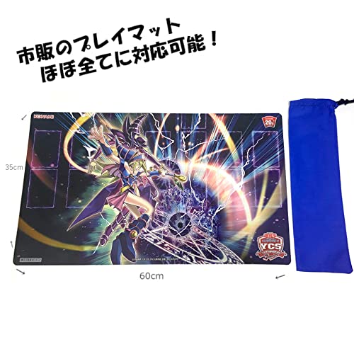 遊戯王 マットケース Amazon.co.jp: Muuran プレイマットケース (スカイブルー(模様付き