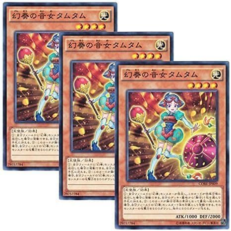 �y 3���Z�b�g �z�V�Y���J�[�h ���t�̉����^���^�� (�m�[�}��)CORE-JP009