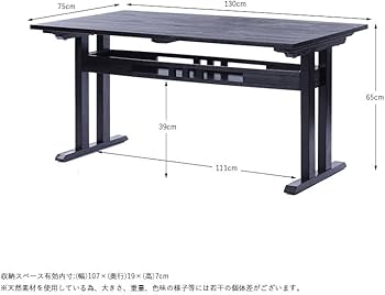希少♦️ウォーターヒヤシンス♦️アジアンテーブル 収納チェア4脚セット♦️送料込 ダイニングテーブル チェア ベンチ ダイニングセット 4点 高品質