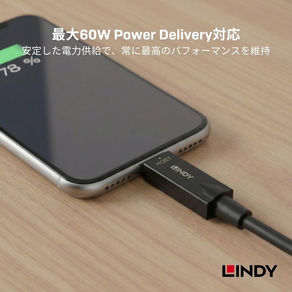 Amazon.co.jp: LINDY 10m USB3.2 Gen2 Type-Cアクティブ ケーブル(型番