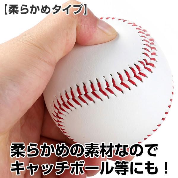 ONEUS サインボール サインボール（54オスナ）