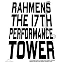 ラーメンズ コントの時間 Nicozon